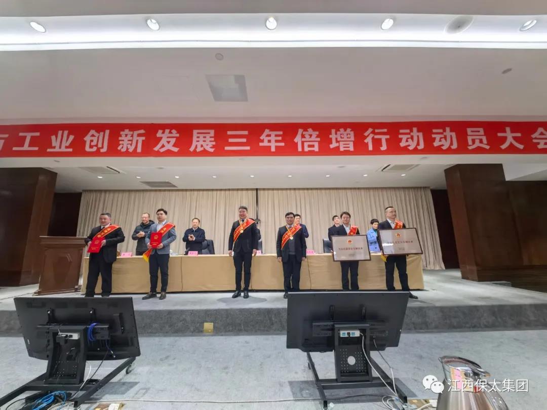 微信图片_20220216204128.jpg 微信图片_20220216204128.jpg