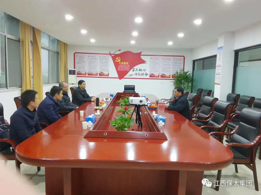 微信图片_20220131093805.jpg 微信图片_20220131093805.jpg