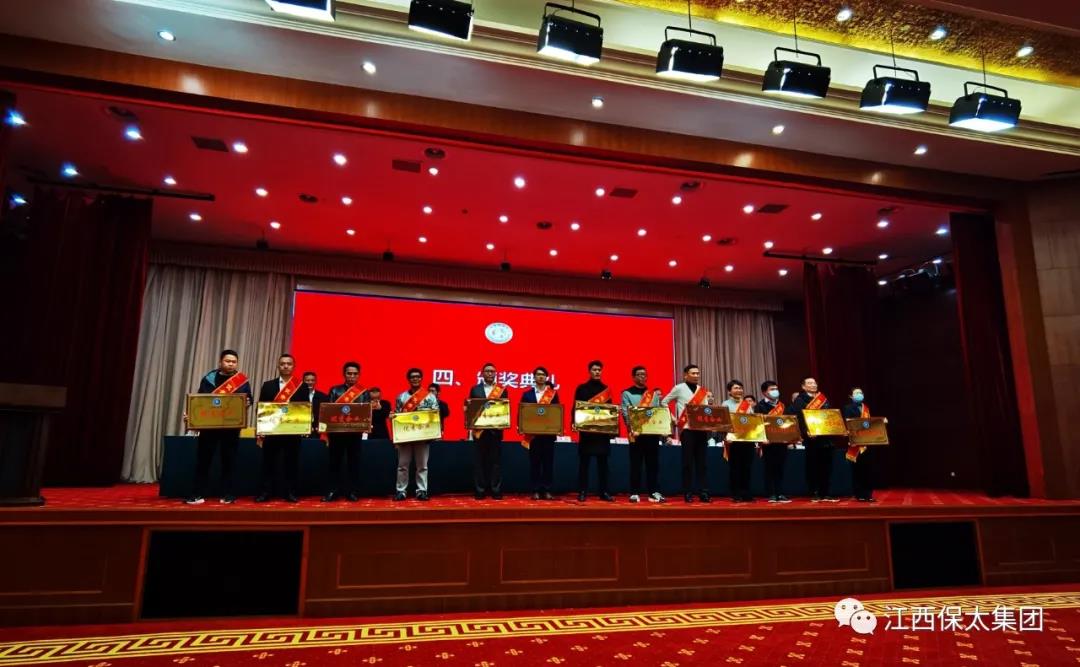 微信图片_20211217104915.jpg 微信图片_20211217104915.jpg